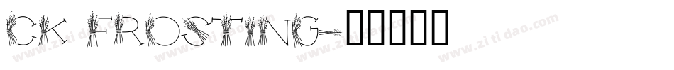 CK Frosting字体转换